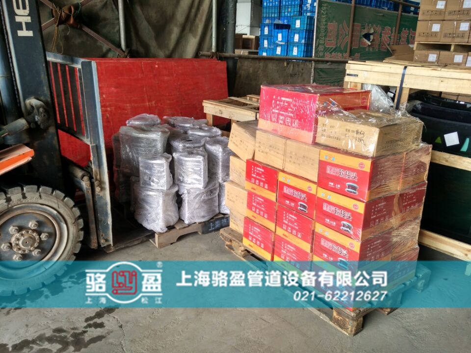 扣槽橡膠接頭和翻邊橡膠接頭的區別