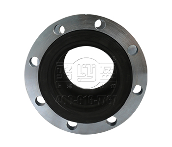 橡膠接頭安裝在排海管道上能夠發揮哪種優勢