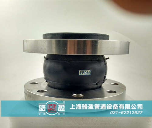 上海可曲撓橡膠接頭生產(chǎn)廠家