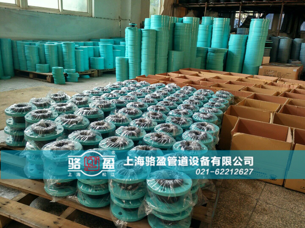 可曲撓橡膠接頭在突然增壓的條件下如何防水爆破現(xiàn)象的出現(xiàn)？