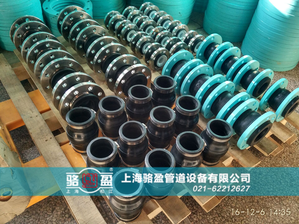 初次使用橡膠接頭時應該注意的三大方面