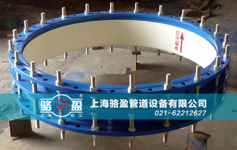 橡膠軟接頭兩端法蘭如何進行除銹？