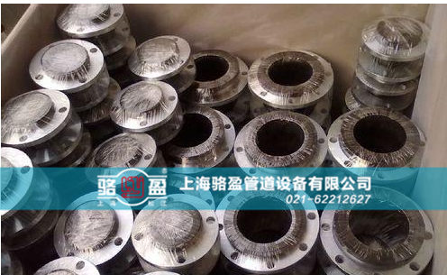 高質量橡膠接頭