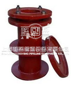 柔性防水套管A型，B型的區別在哪