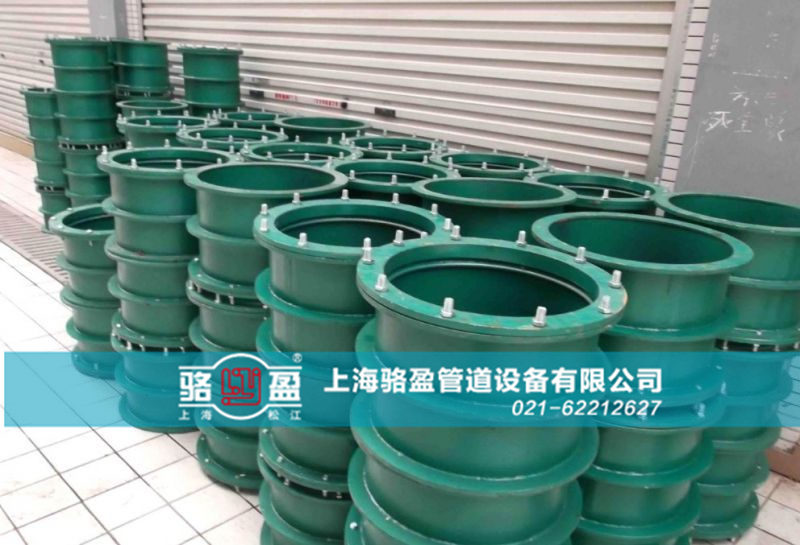 衛生間預埋防水套管的好處與注意事項