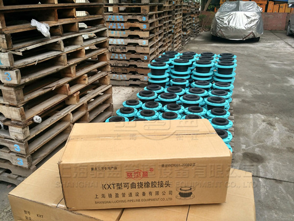 橡膠接頭負壓環的作用