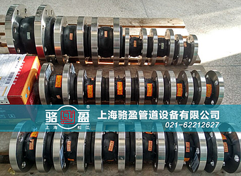 了解橡膠接頭在使用過程中容易出現的問題