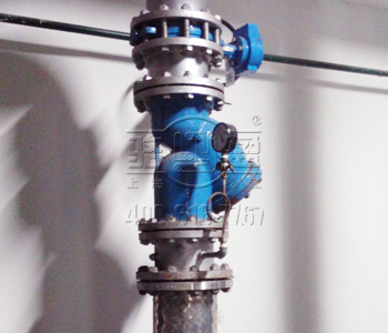 平安夜,你吃到蘋果了嗎