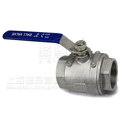 二片式內螺紋球閥