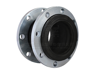 限位橡膠接頭發貨實圖