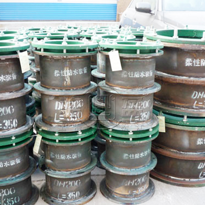 <a href=https://www.www.luoying68.com target=_blank class=infotextkey>柔性防水套管</a>發貨圖